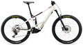 Orbea WILD TR H20 White Cream - Sunset (Gloss) (2027)